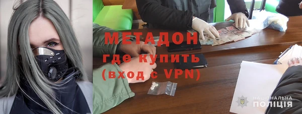 mdpv Богданович