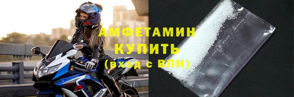 mdpv Богданович