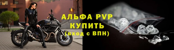 mdpv Богданович